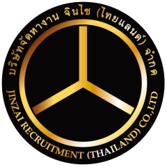 JINZAI RECRUITMENT(THAILAND) ロゴ